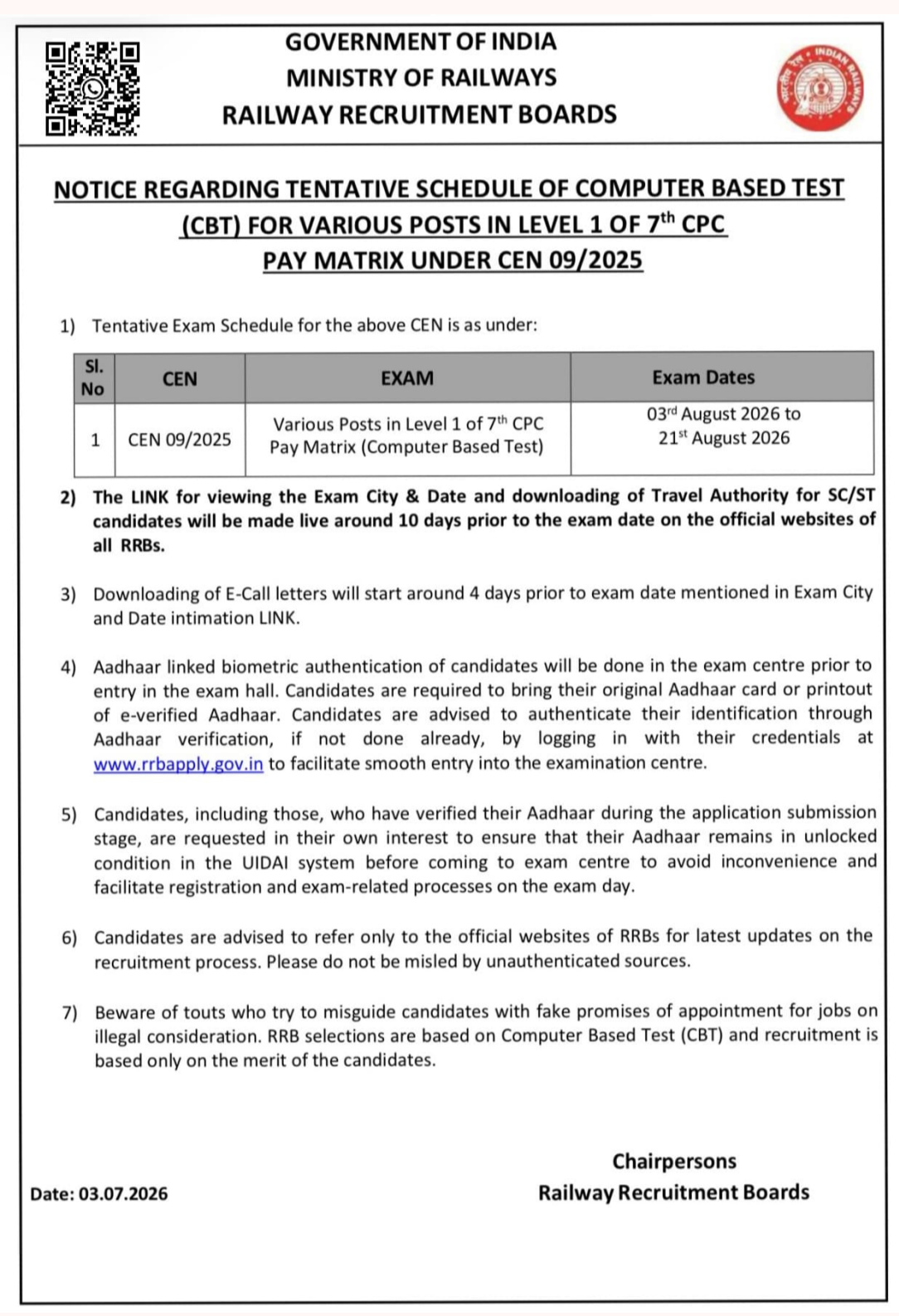 RRB Exam Date Official Notice
